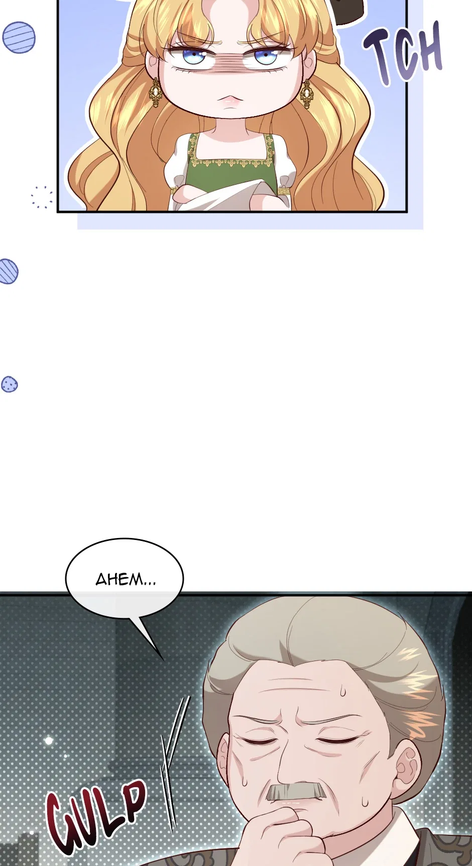 The Prince’s Personal Physician Chapter 99 – Page 5