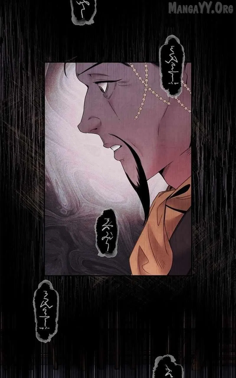 ASHA Chapter 73 – Page 38