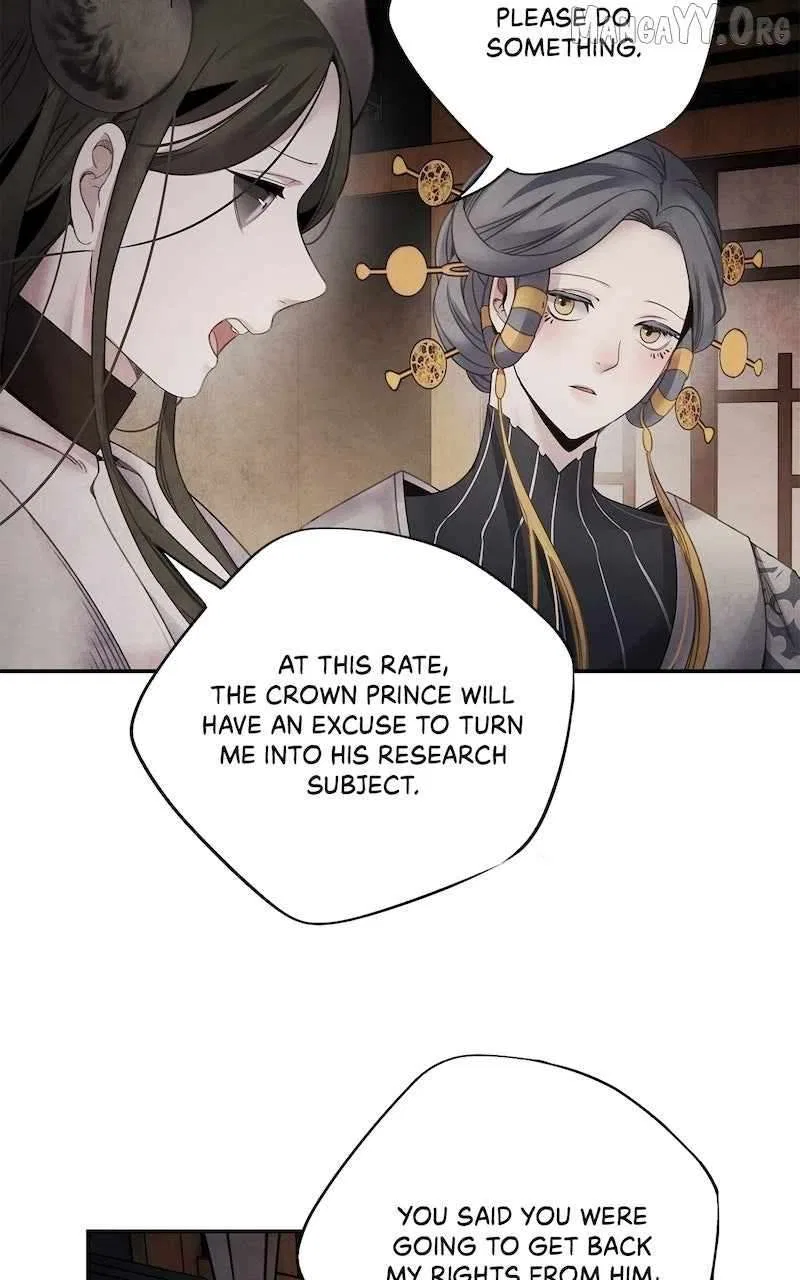 ASHA Chapter 73 – Page 51