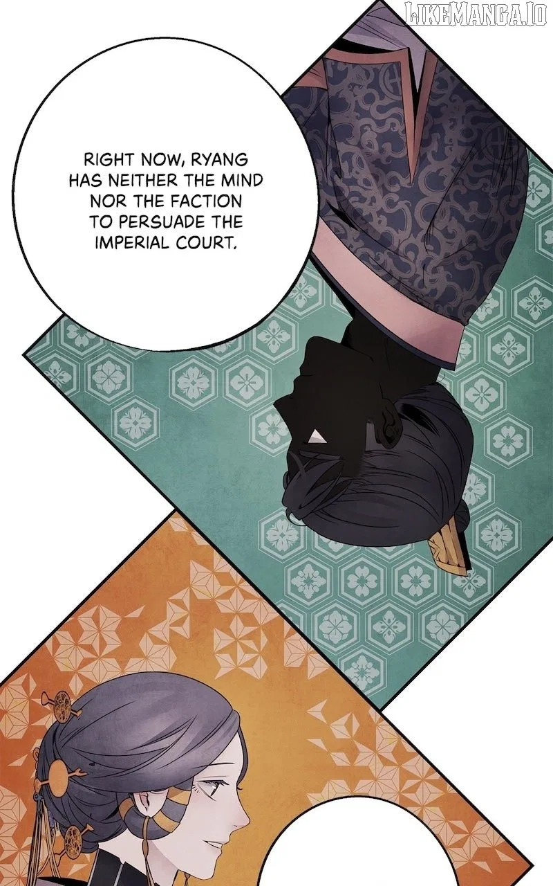 ASHA Chapter 57 – Page 26