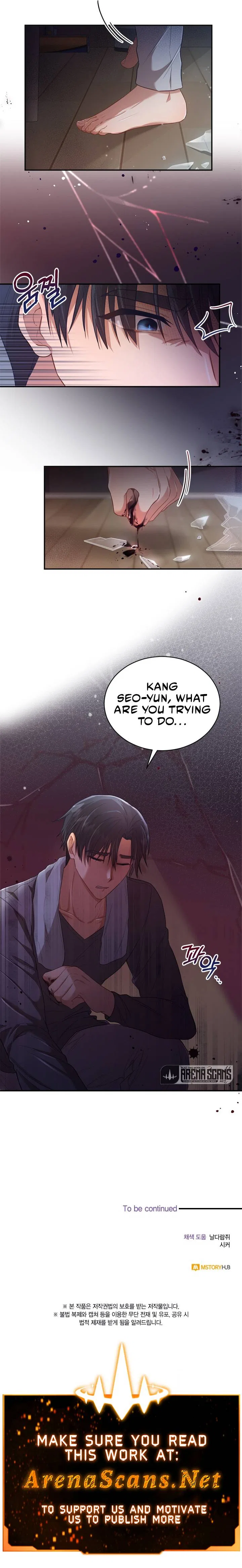 Between Disciple and Lover Chapter 17 – Page 7