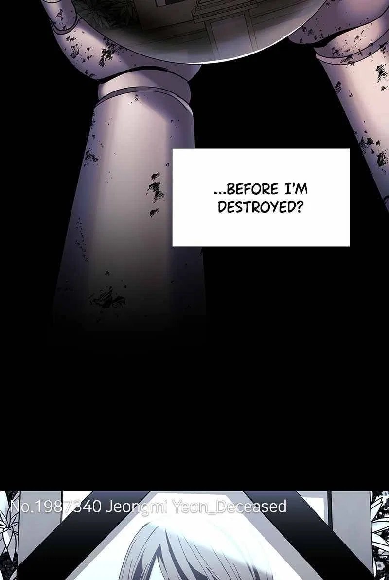 If AI Ruled the World Chapter 51 – Page 17