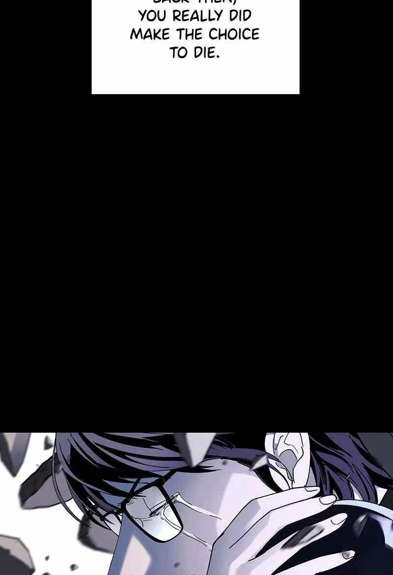 If AI Ruled the World Chapter 51 – Page 42
