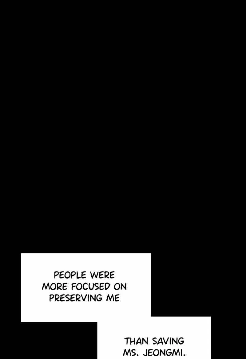 If AI Ruled the World Chapter 50 – Page 13