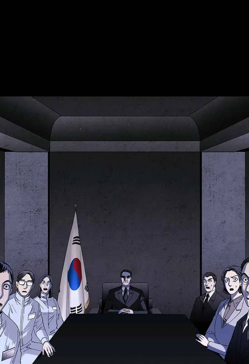 If AI Ruled the World Chapter 50 – Page 22