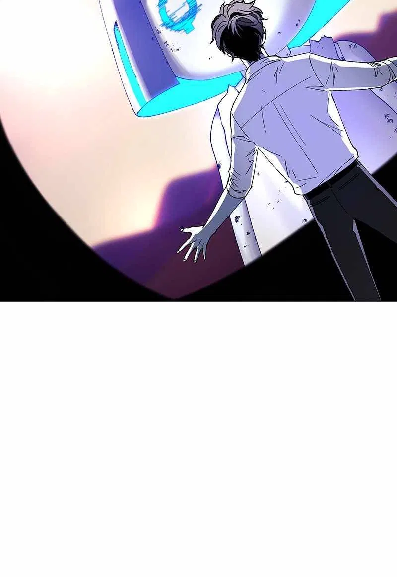 If AI Ruled the World Chapter 50 – Page 105