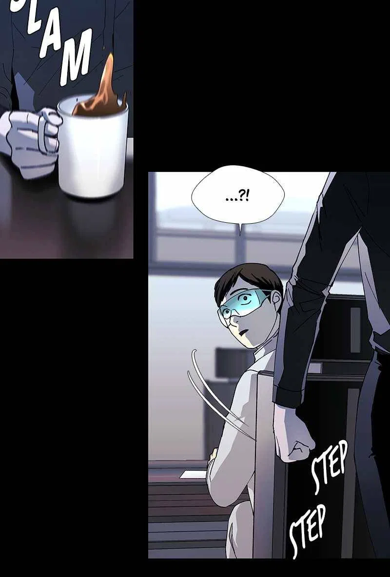 If AI Ruled the World Chapter 49 – Page 23