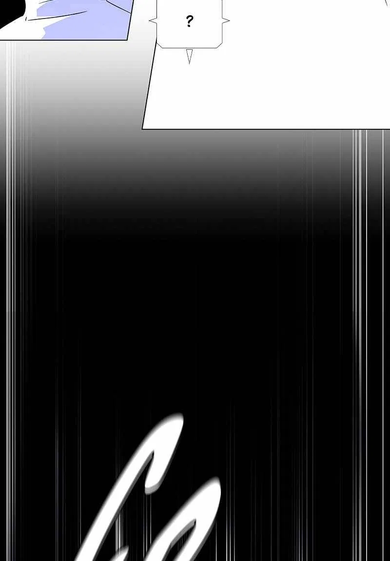If AI Ruled the World Chapter 48 – Page 13