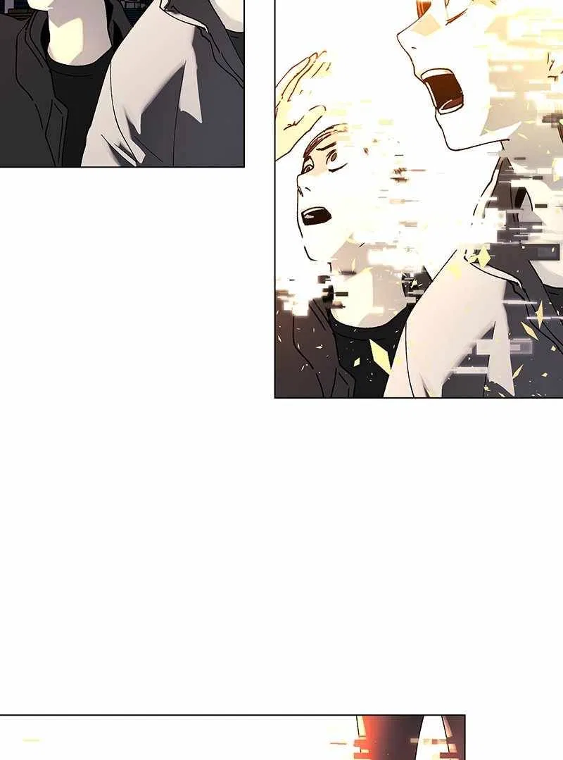 If AI Ruled the World Chapter 48 – Page 29