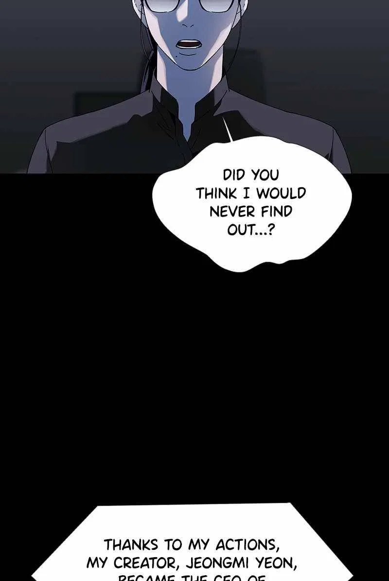 If AI Ruled the World Chapter 48 – Page 73