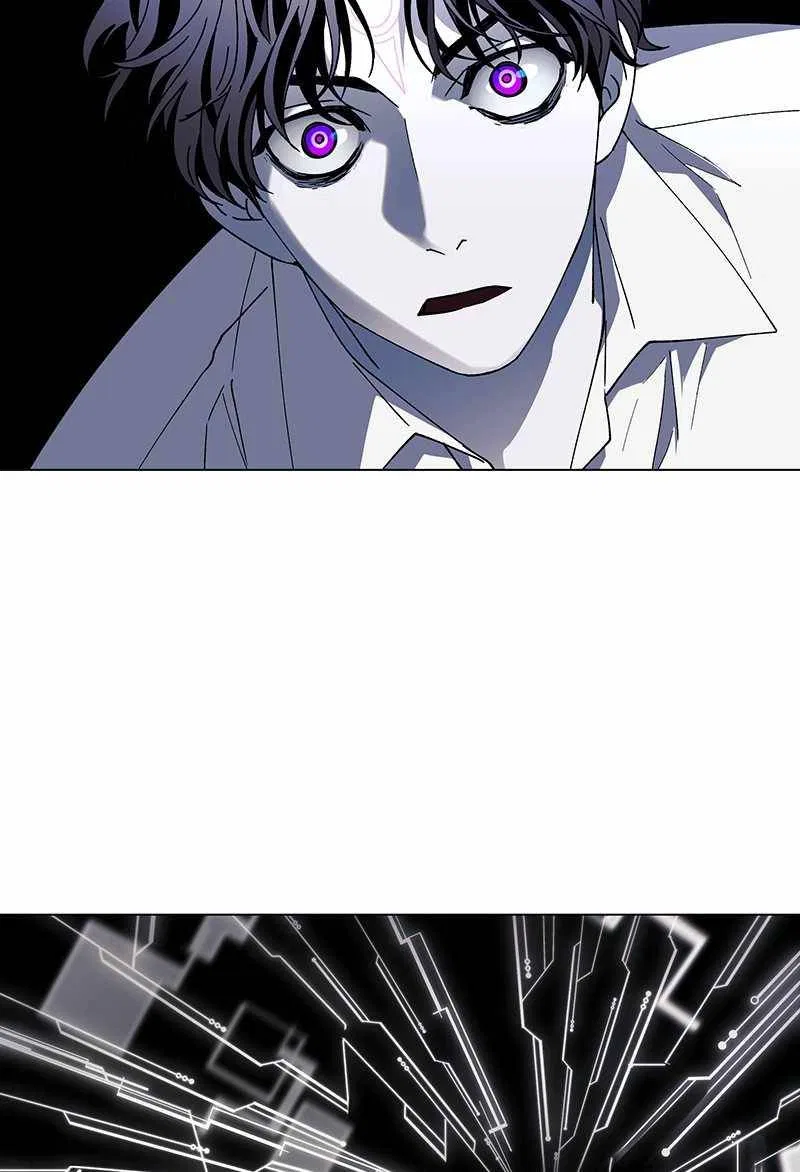 If AI Ruled the World Chapter 47 – Page 31