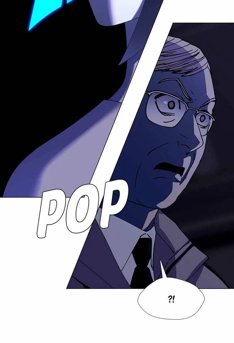 If AI Ruled the World Chapter 46 – Page 15