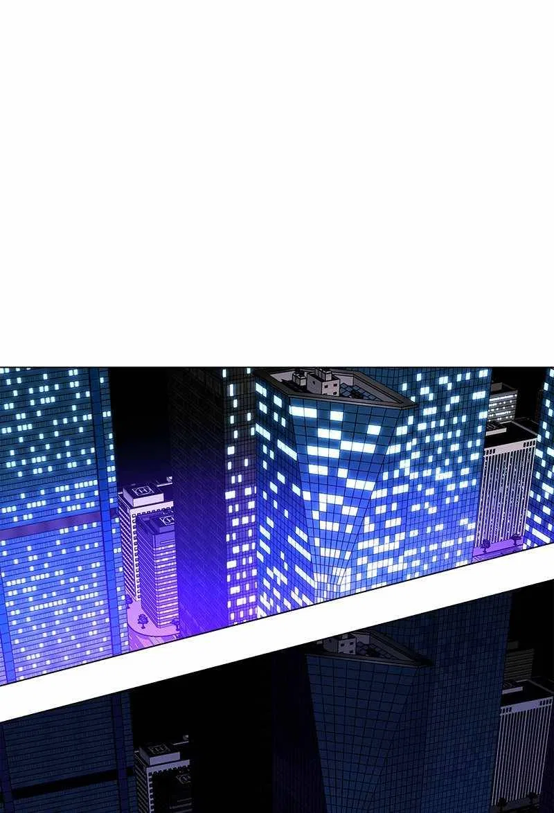 If AI Ruled the World Chapter 46 – Page 16