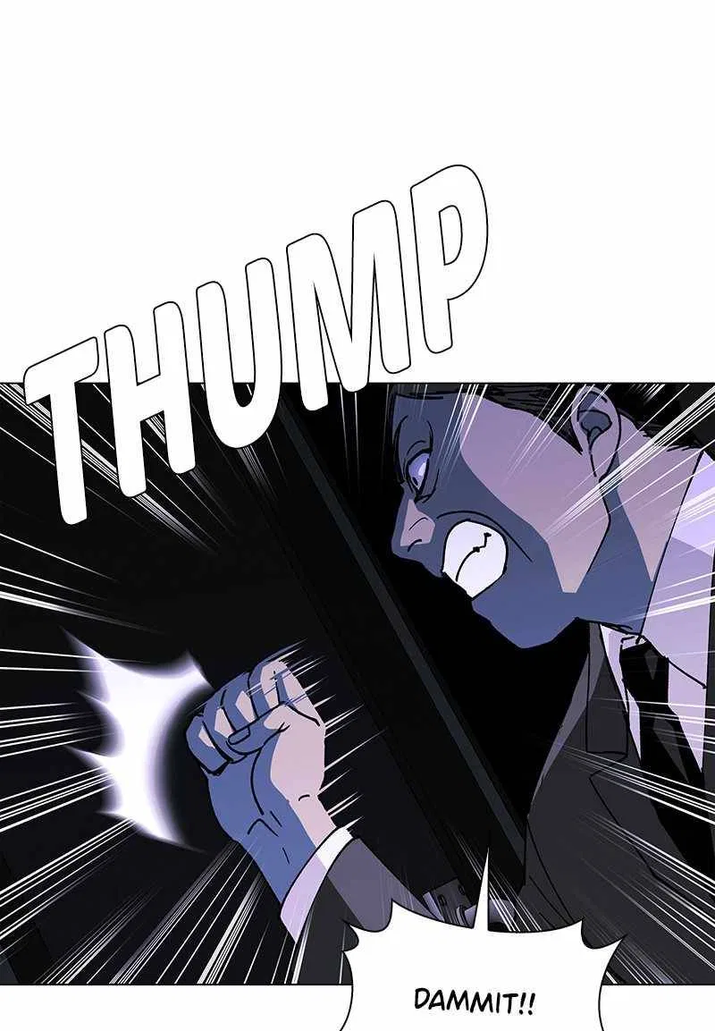 If AI Ruled the World Chapter 46 – Page 43