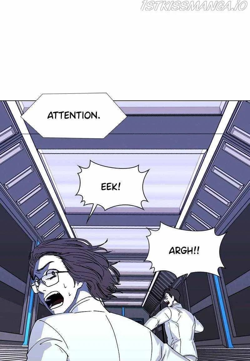 If AI Ruled the World Chapter 45 – Page 17