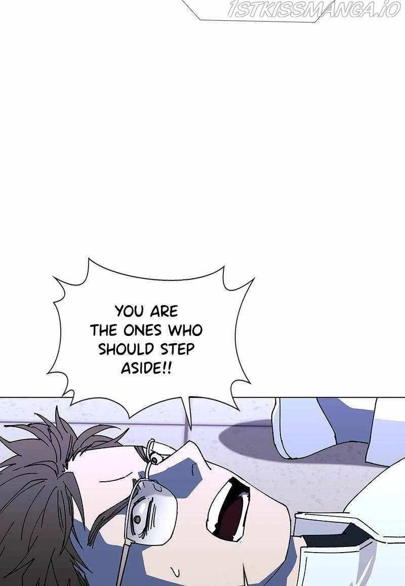 If AI Ruled the World Chapter 45 – Page 26