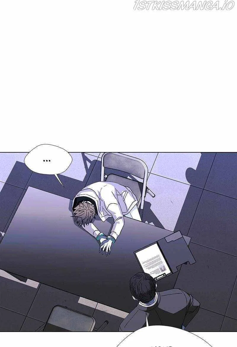 If AI Ruled the World Chapter 45 – Page 58