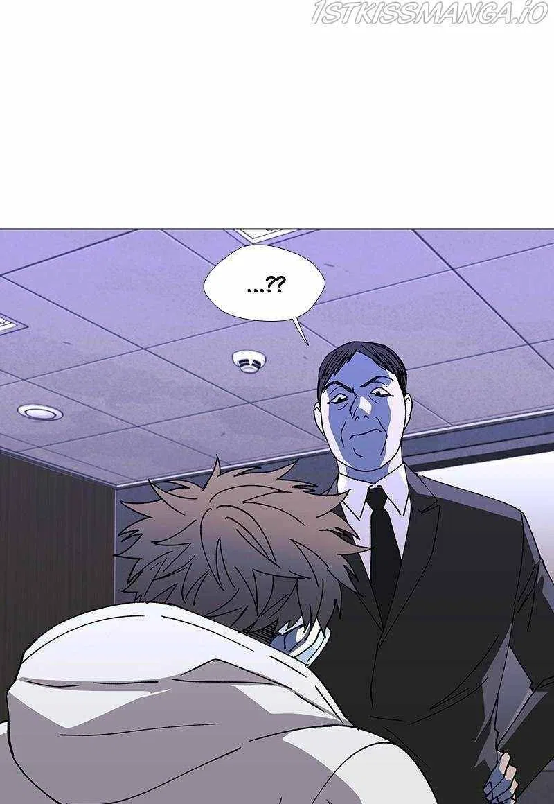 If AI Ruled the World Chapter 45 – Page 72