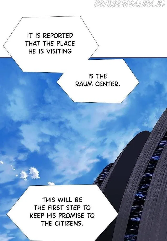 If AI Ruled the World Chapter 44 – Page 8