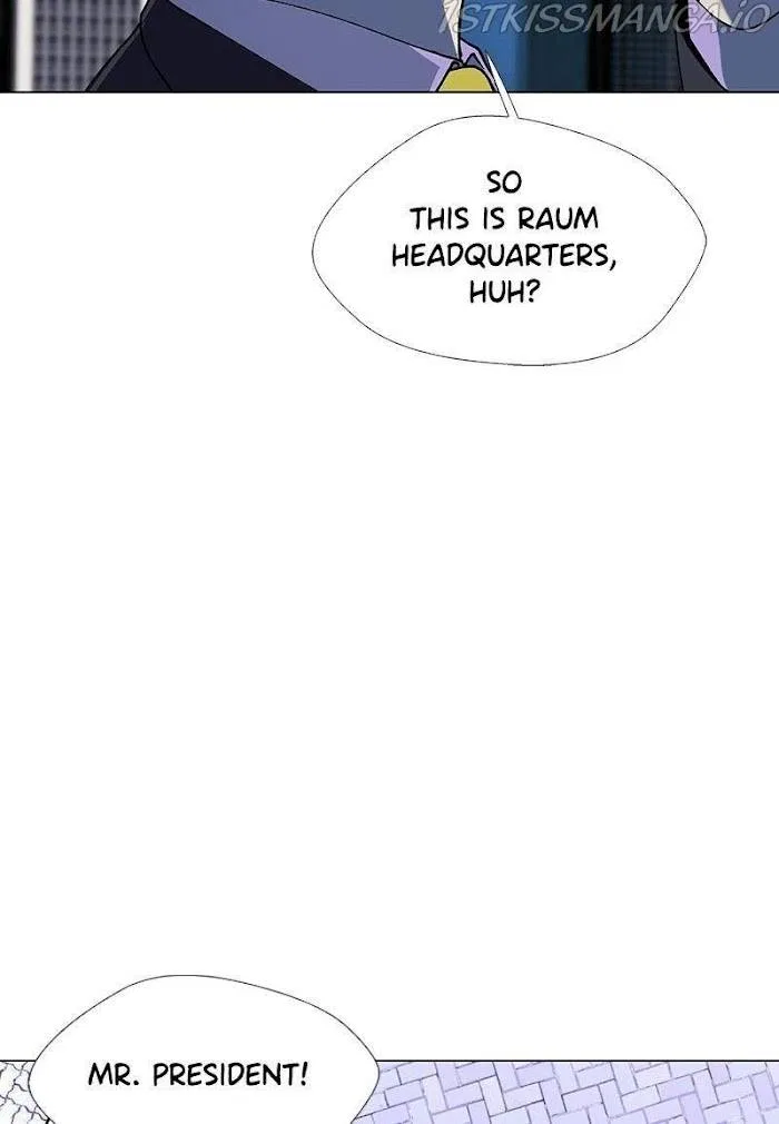 If AI Ruled the World Chapter 44 – Page 11