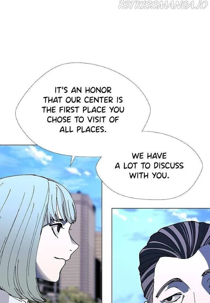 If AI Ruled the World Chapter 44 – Page 14