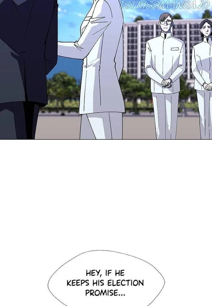 If AI Ruled the World Chapter 44 – Page 16