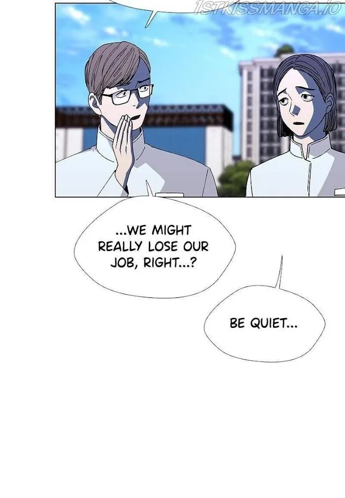 If AI Ruled the World Chapter 44 – Page 17
