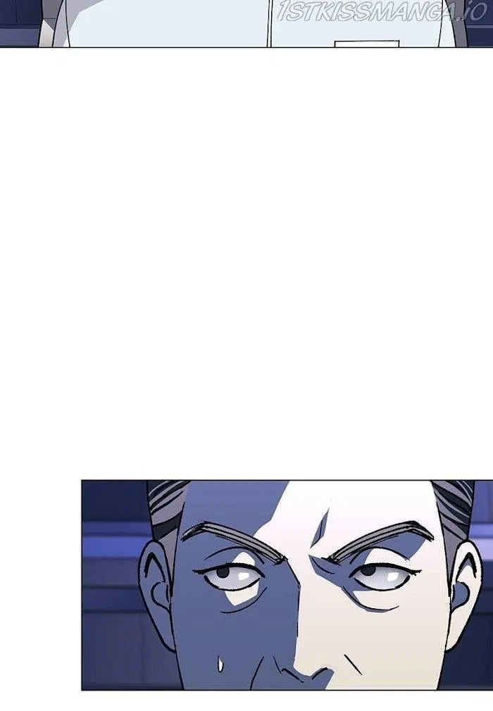 If AI Ruled the World Chapter 44 – Page 22