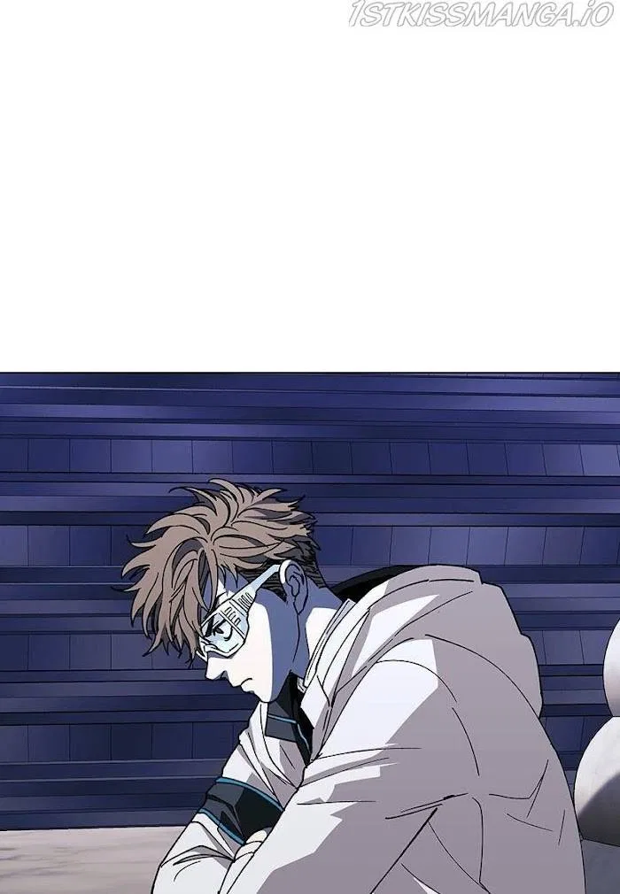 If AI Ruled the World Chapter 44 – Page 23