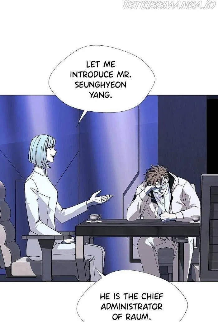 If AI Ruled the World Chapter 44 – Page 26