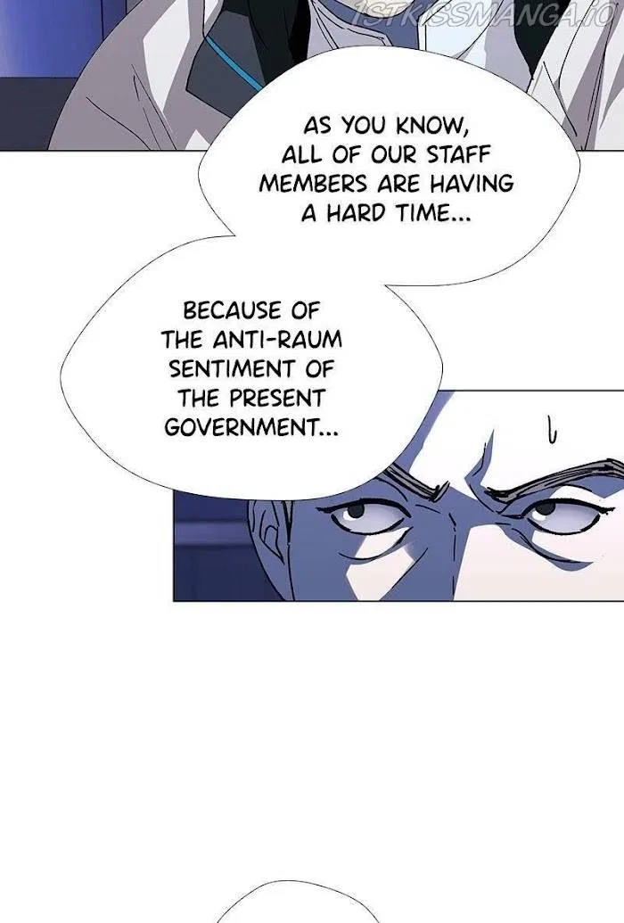 If AI Ruled the World Chapter 44 – Page 29