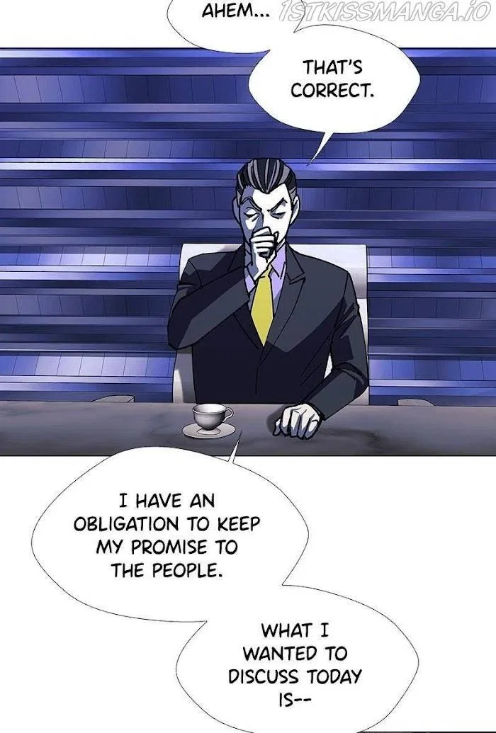 If AI Ruled the World Chapter 44 – Page 30