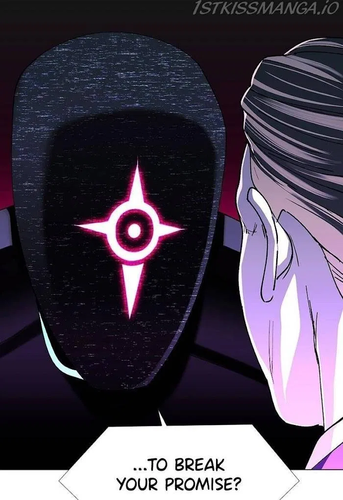 If AI Ruled the World Chapter 44 – Page 66