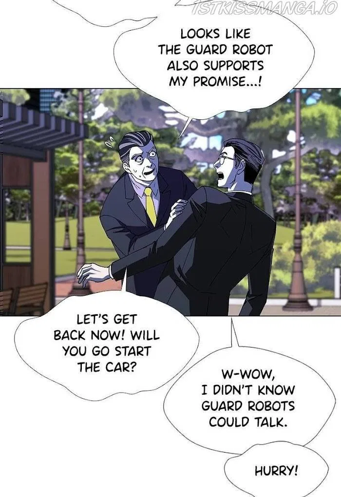 If AI Ruled the World Chapter 44 – Page 70