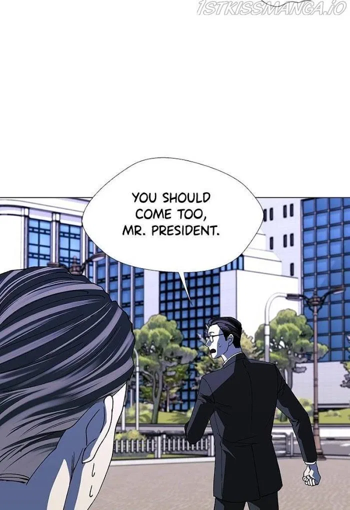 If AI Ruled the World Chapter 44 – Page 71