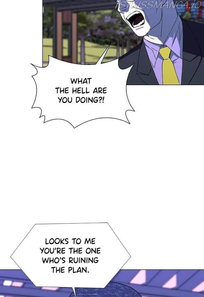 If AI Ruled the World Chapter 44 – Page 74