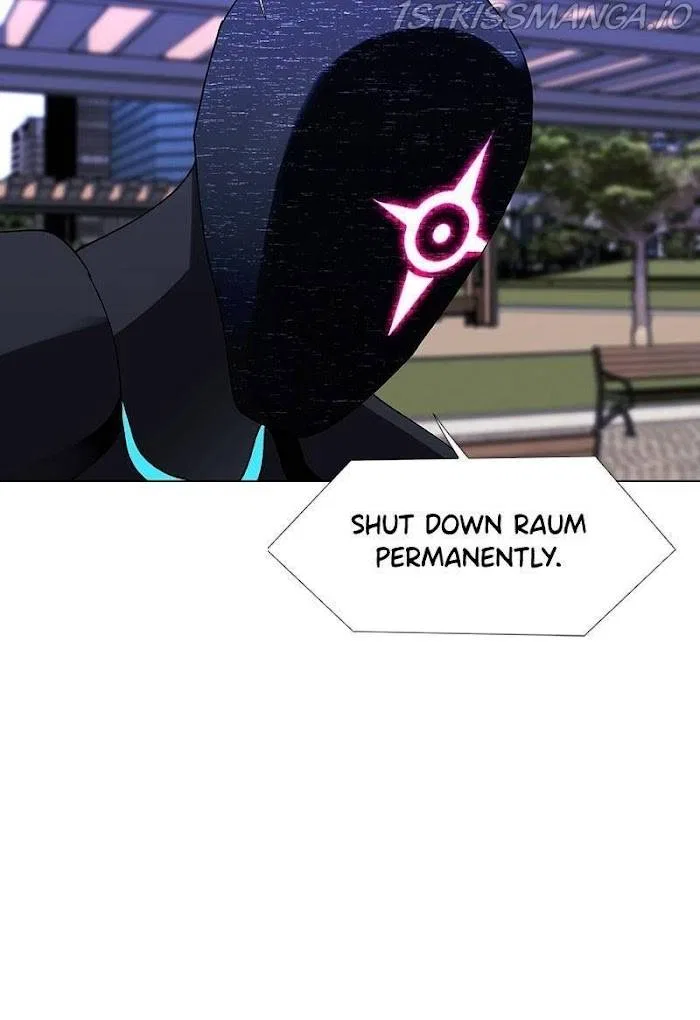 If AI Ruled the World Chapter 44 – Page 75
