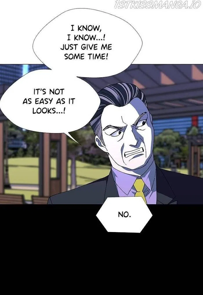 If AI Ruled the World Chapter 44 – Page 76