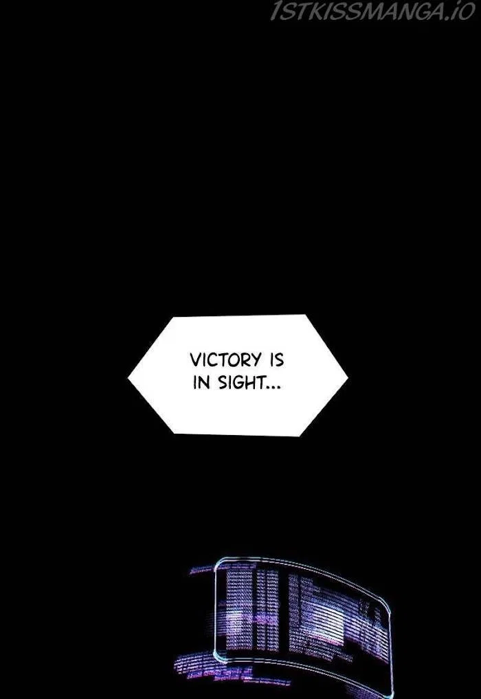 If AI Ruled the World Chapter 44 – Page 81