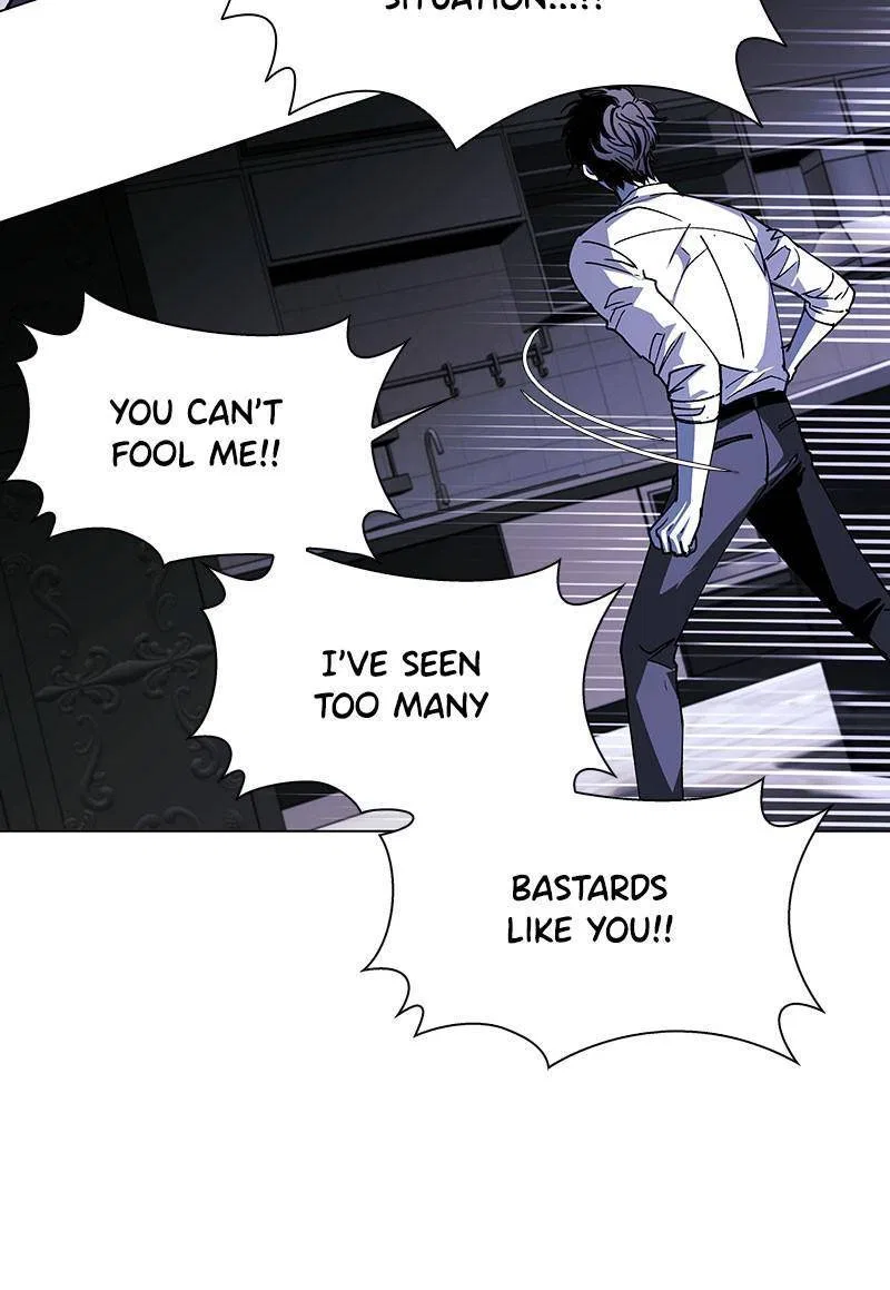 If AI Ruled the World Chapter 43 – Page 63