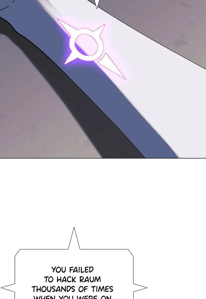 If AI Ruled the World Chapter 43 – Page 71