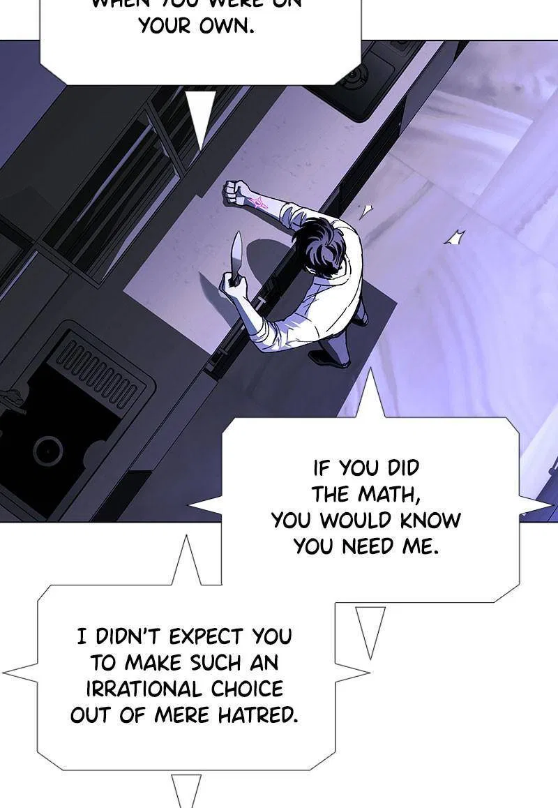 If AI Ruled the World Chapter 43 – Page 72