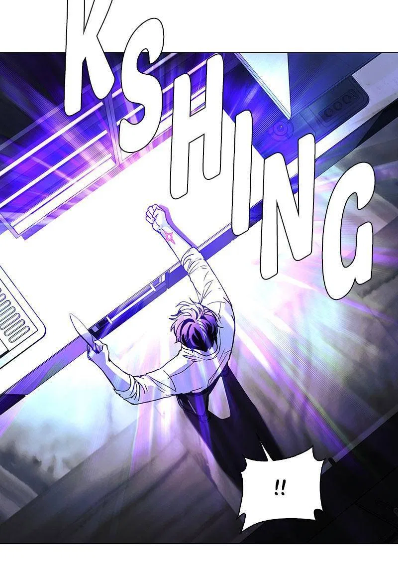 If AI Ruled the World Chapter 43 – Page 76
