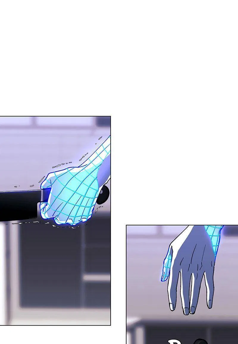 If AI Ruled the World Chapter 43 – Page 81