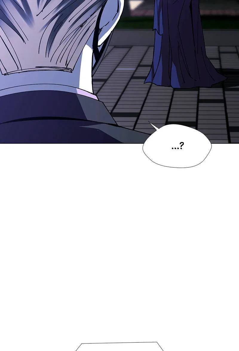 If AI Ruled the World Chapter 42 – Page 2