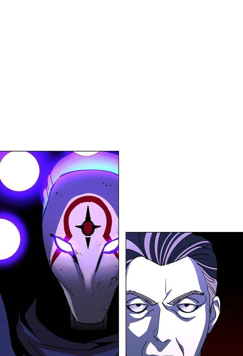 If AI Ruled the World Chapter 42 – Page 12