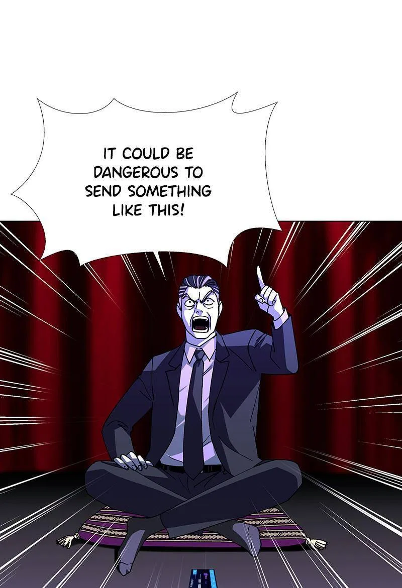 If AI Ruled the World Chapter 42 – Page 17