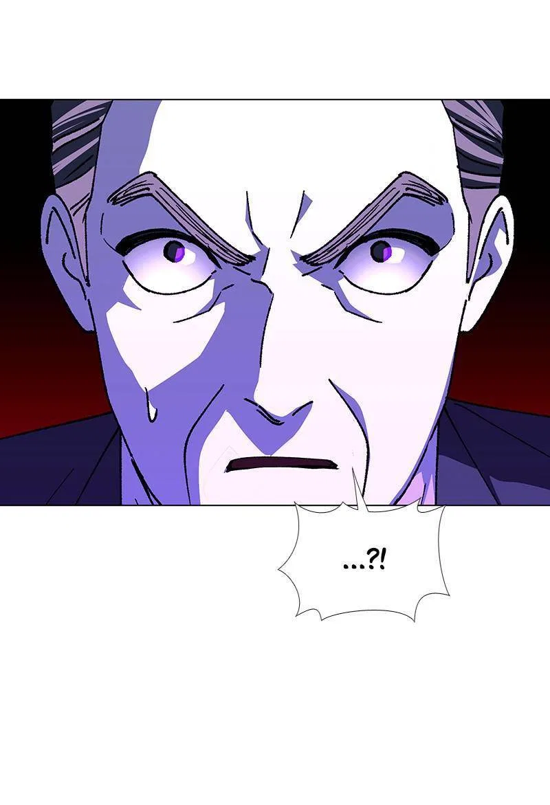 If AI Ruled the World Chapter 42 – Page 23