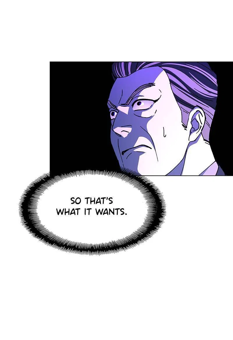 If AI Ruled the World Chapter 42 – Page 35