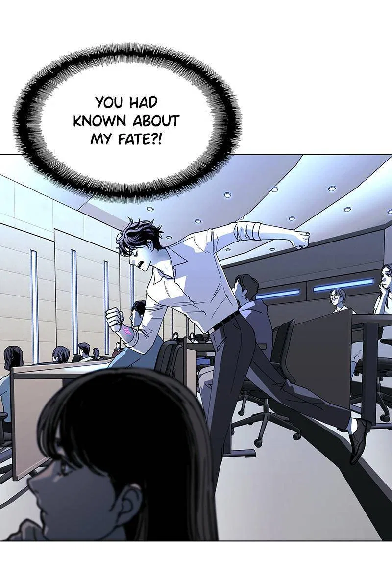 If AI Ruled the World Chapter 42 – Page 75